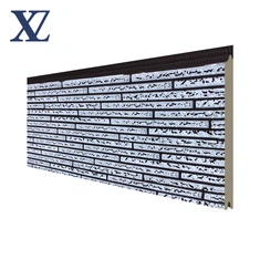 थर्मल इन्सुलेशन दीवार पैनल